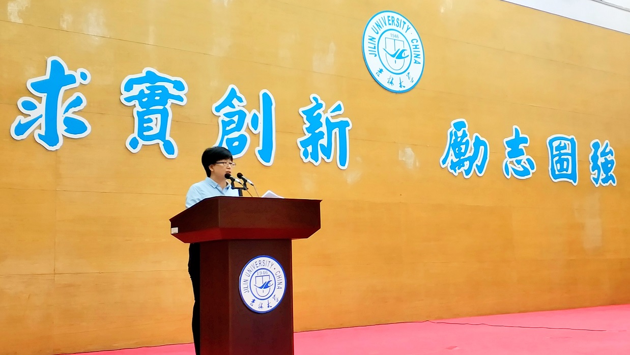 澳门六合彩开奖