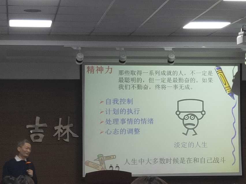 澳门六合彩开奖