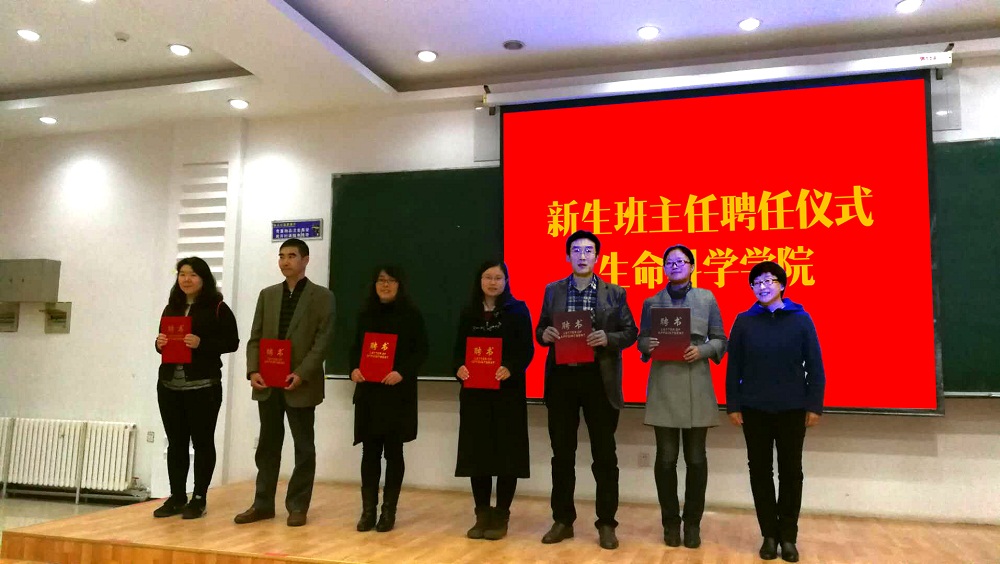澳门六合彩开奖