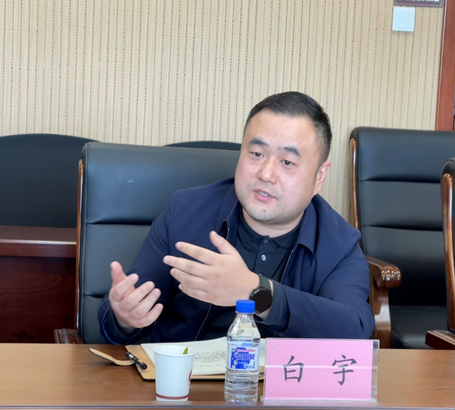 澳门六合彩开奖