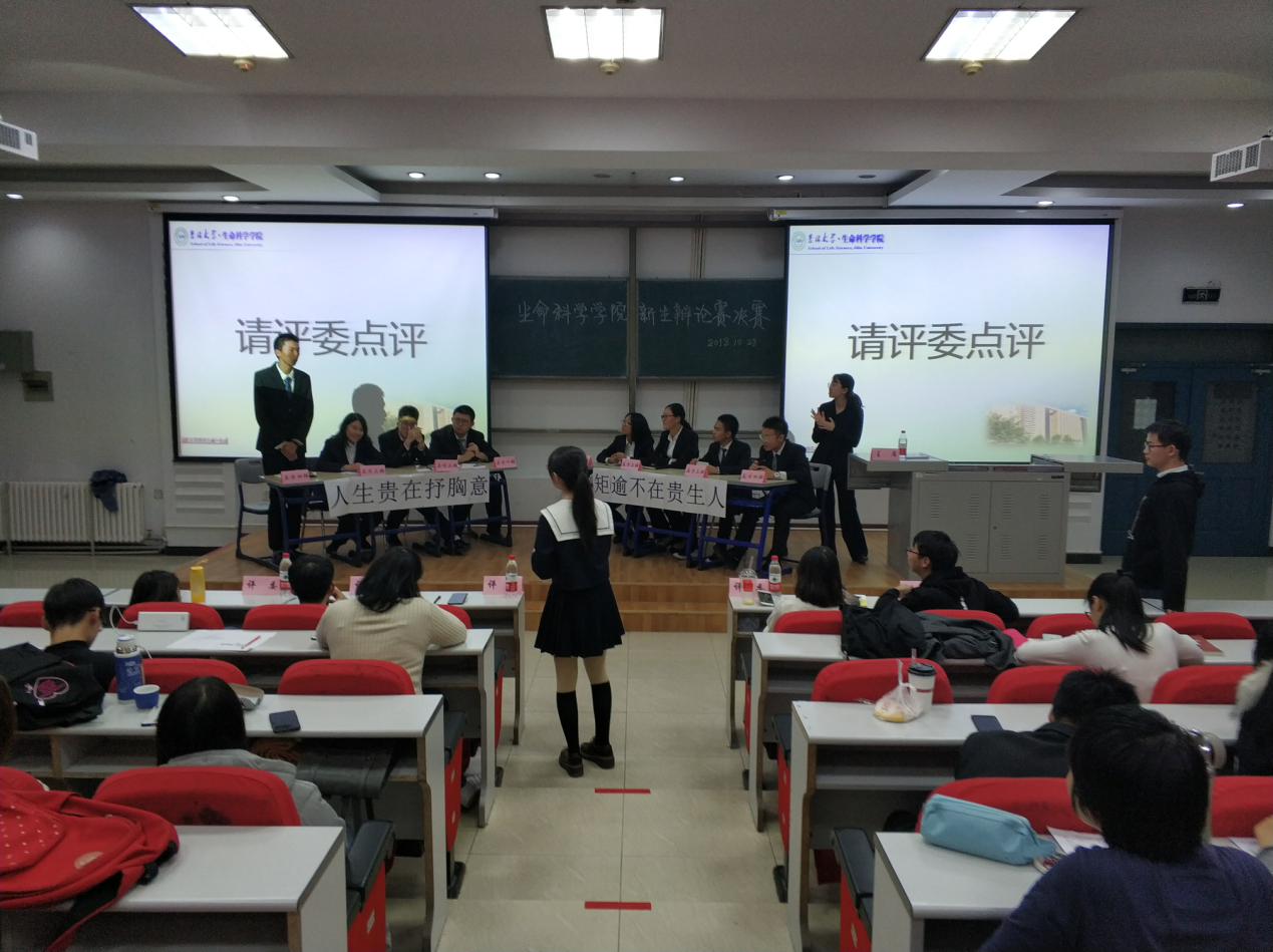 澳门六合彩开奖