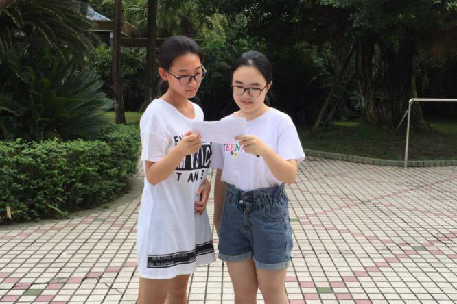 澳门六合彩开奖