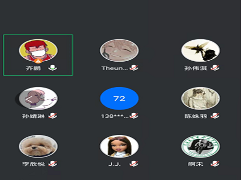 澳门六合彩开奖