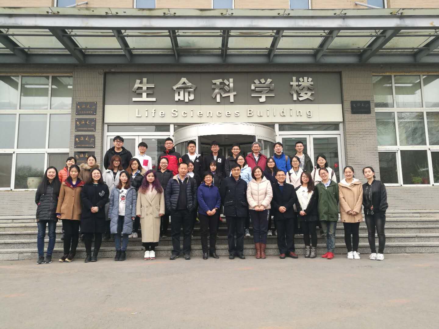 澳门六合彩开奖