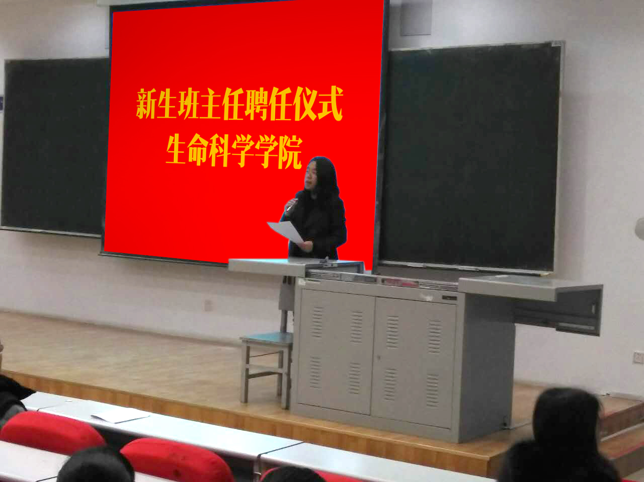 澳门六合彩开奖