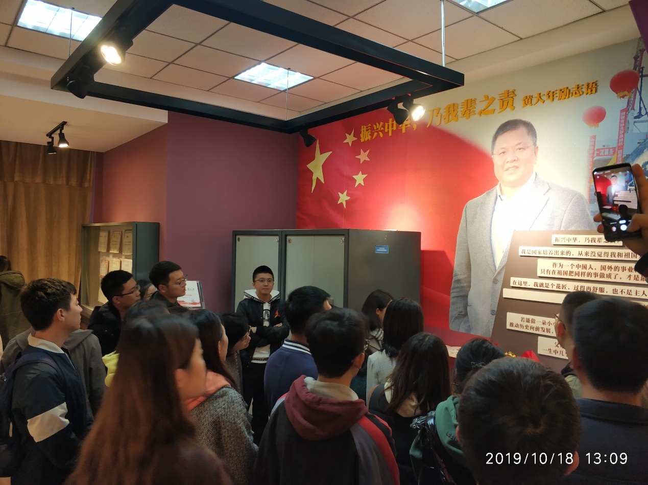 澳门六合彩开奖