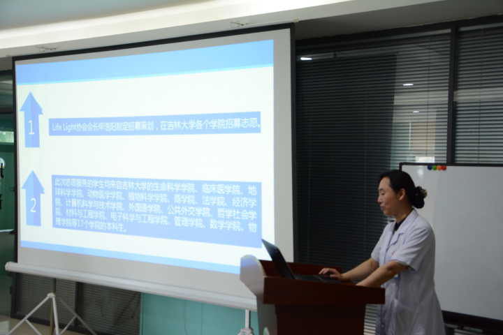 澳门六合彩开奖