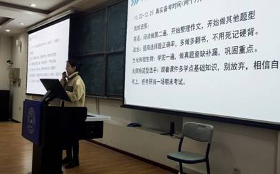 澳门六合彩开奖