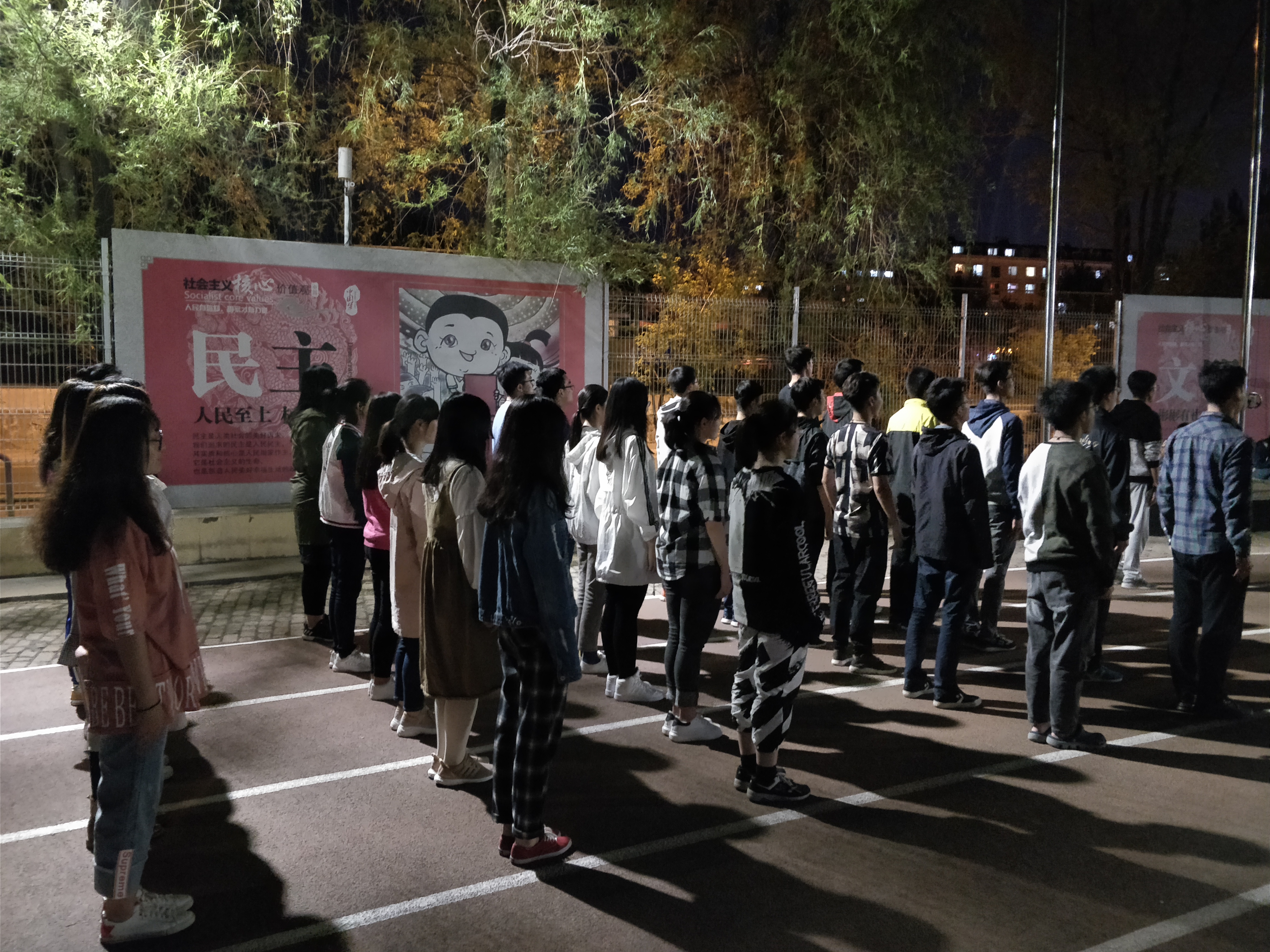 澳门六合彩开奖