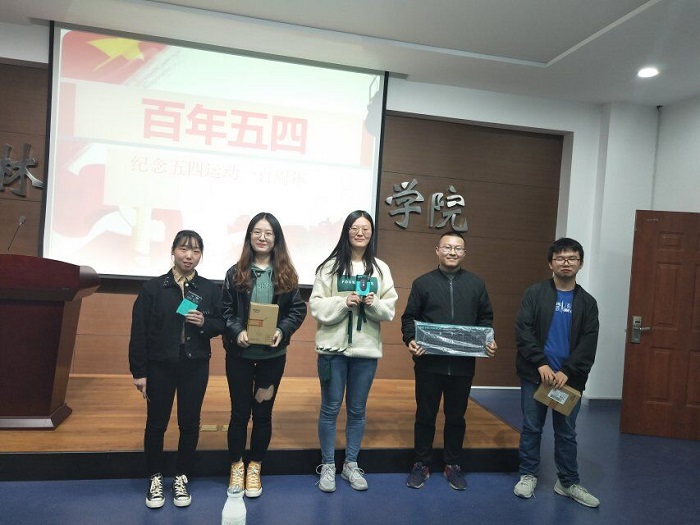 澳门六合彩开奖