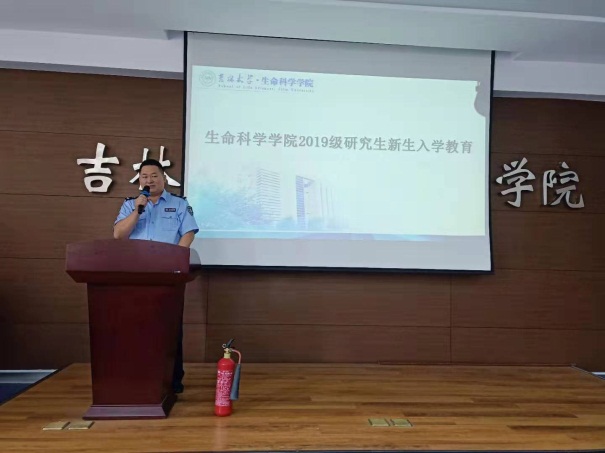 澳门六合彩开奖