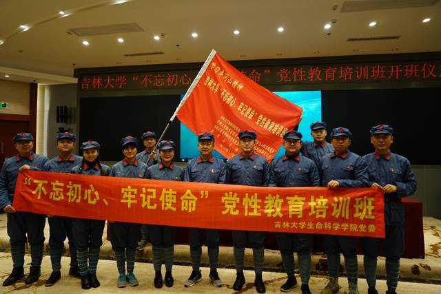 澳门六合彩开奖