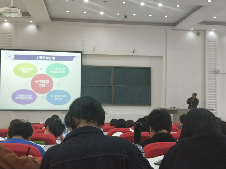 澳门六合彩开奖