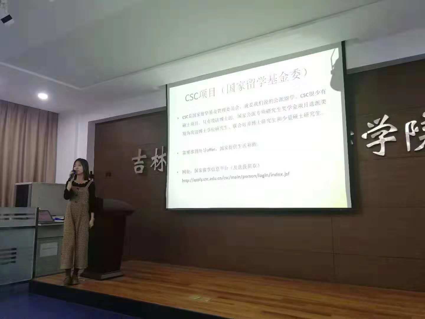 澳门六合彩开奖