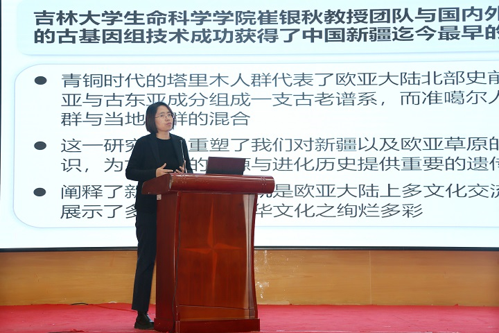 澳门六合彩开奖