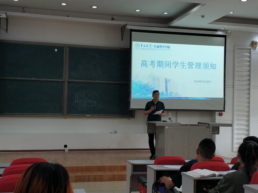 澳门六合彩开奖