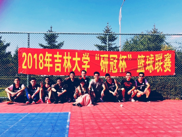 澳门六合彩开奖