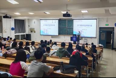澳门六合彩开奖