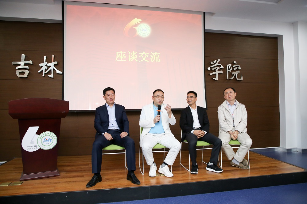 澳门六合彩开奖