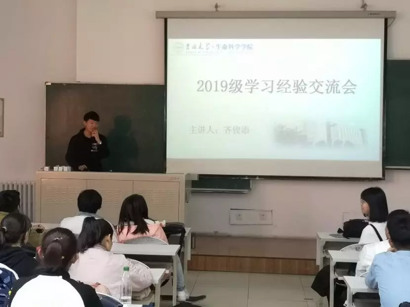 澳门六合彩开奖