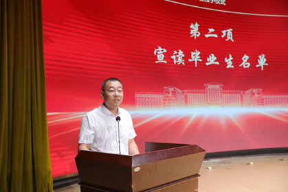 澳门六合彩开奖