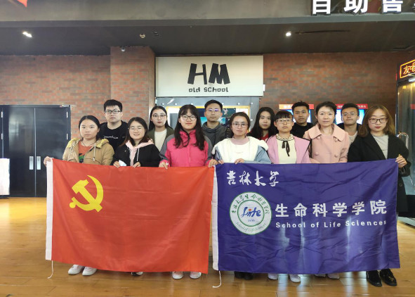 澳门六合彩开奖