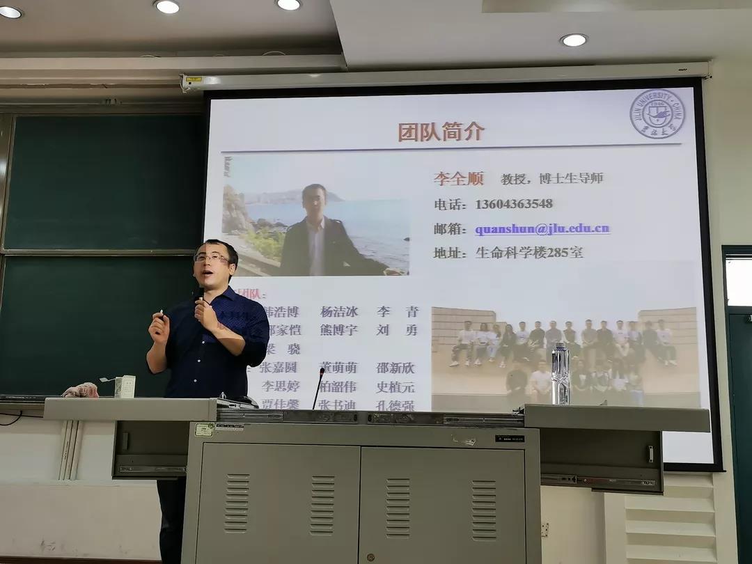 澳门六合彩开奖