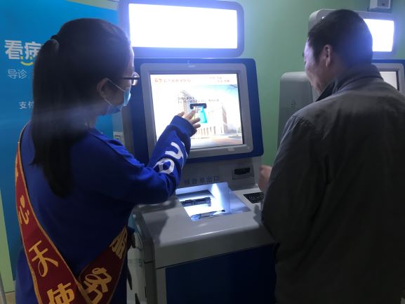 澳门六合彩开奖