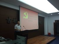 澳门六合彩开奖