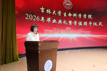 澳门六合彩开奖
