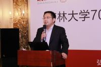 澳门六合彩开奖