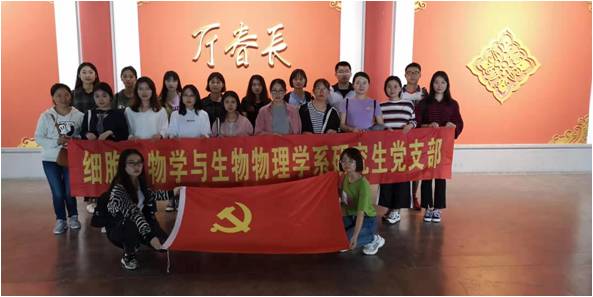 澳门六合彩开奖