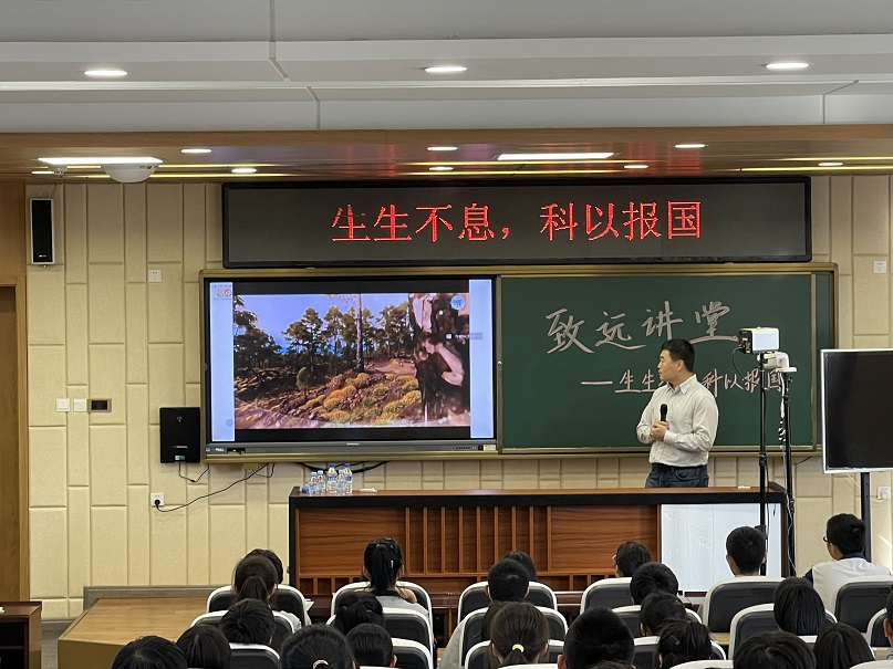 澳门六合彩开奖