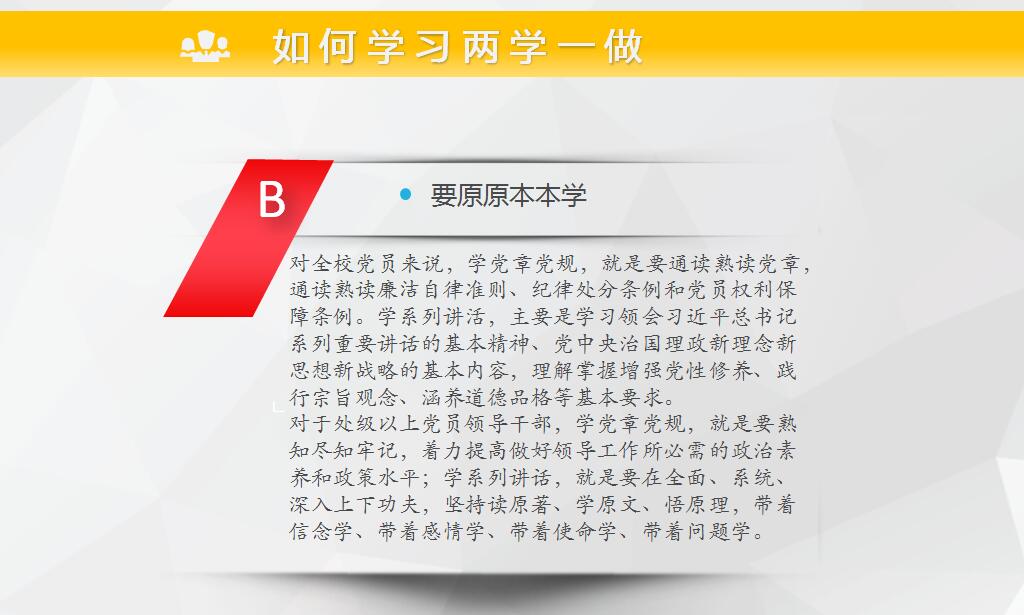 澳门六合彩开奖