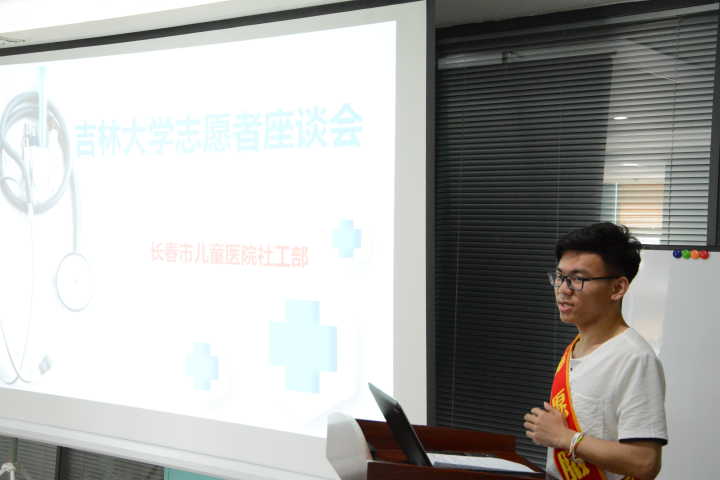 澳门六合彩开奖