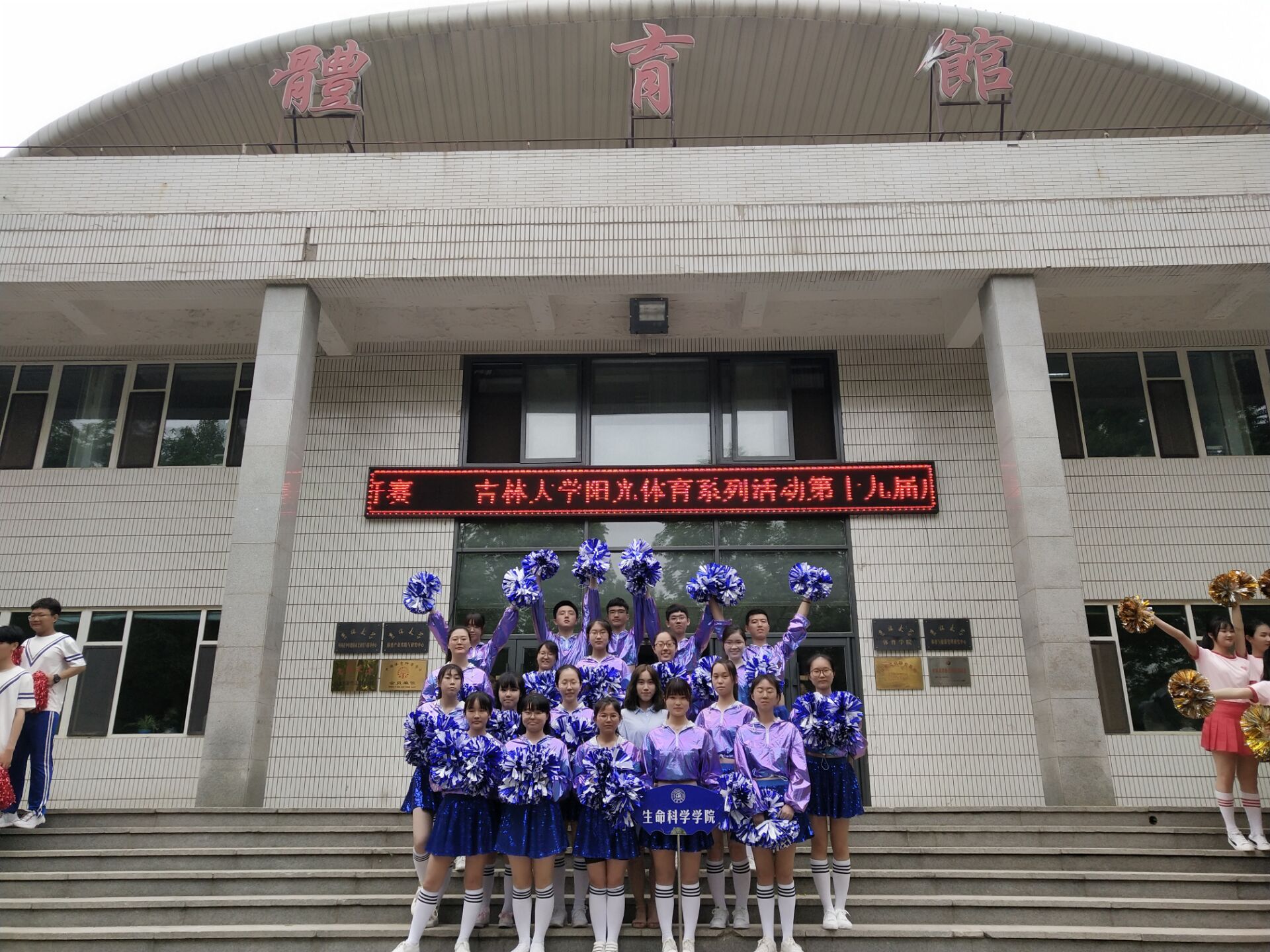 澳门六合彩开奖