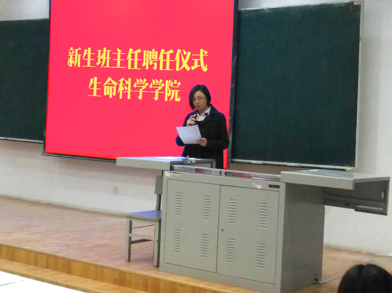 澳门六合彩开奖