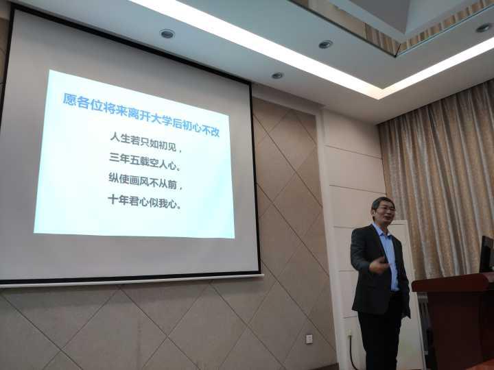 澳门六合彩开奖