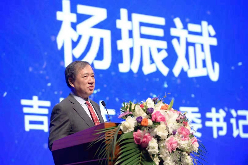 澳门六合彩开奖