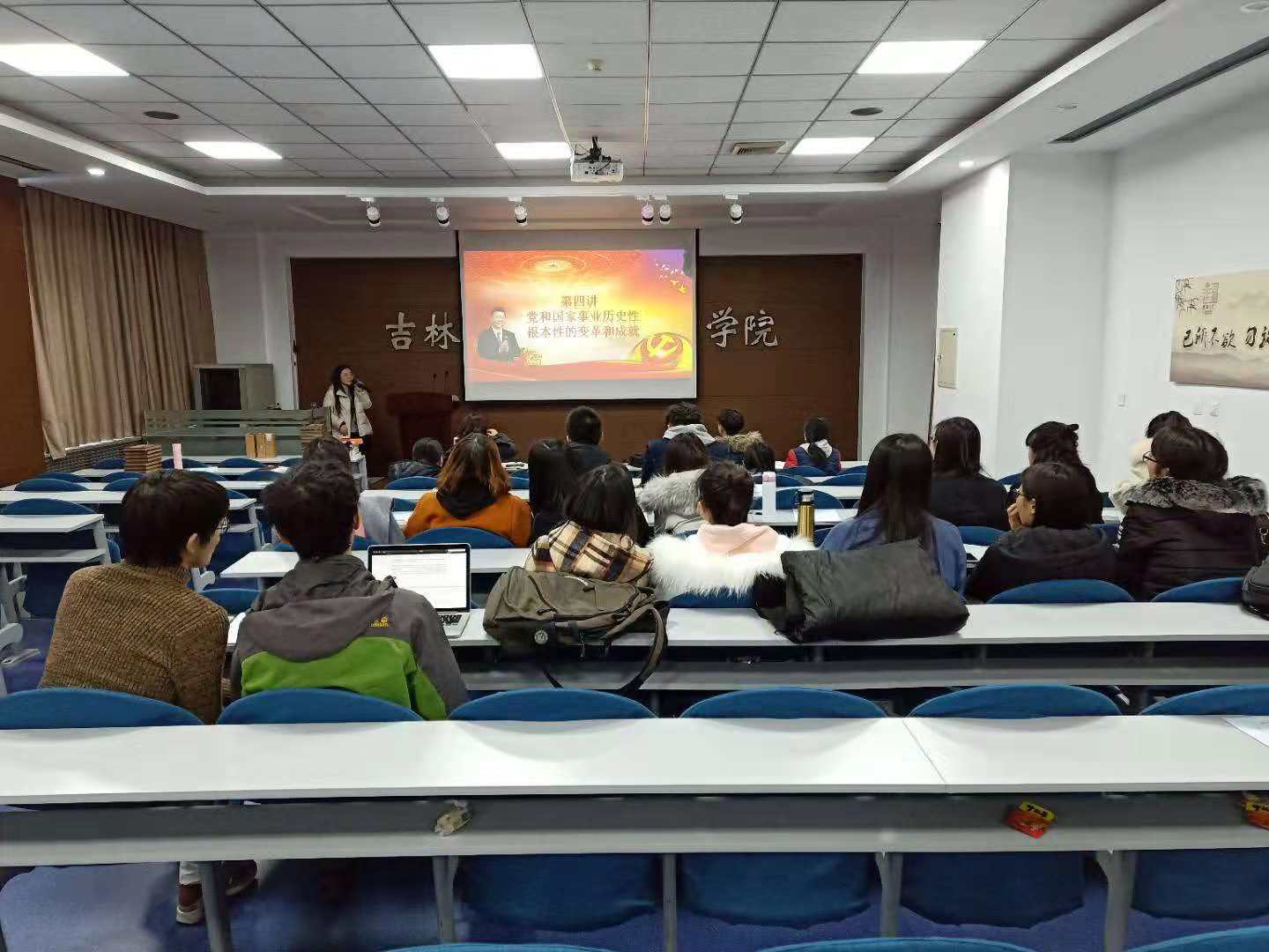 澳门六合彩开奖