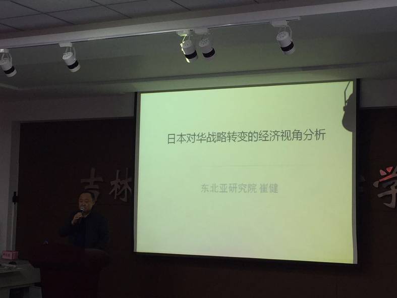 澳门六合彩开奖