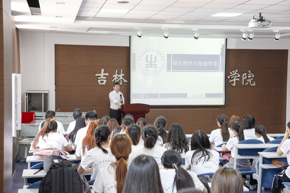 澳门六合彩开奖