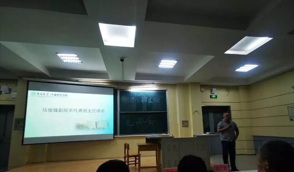 澳门六合彩开奖