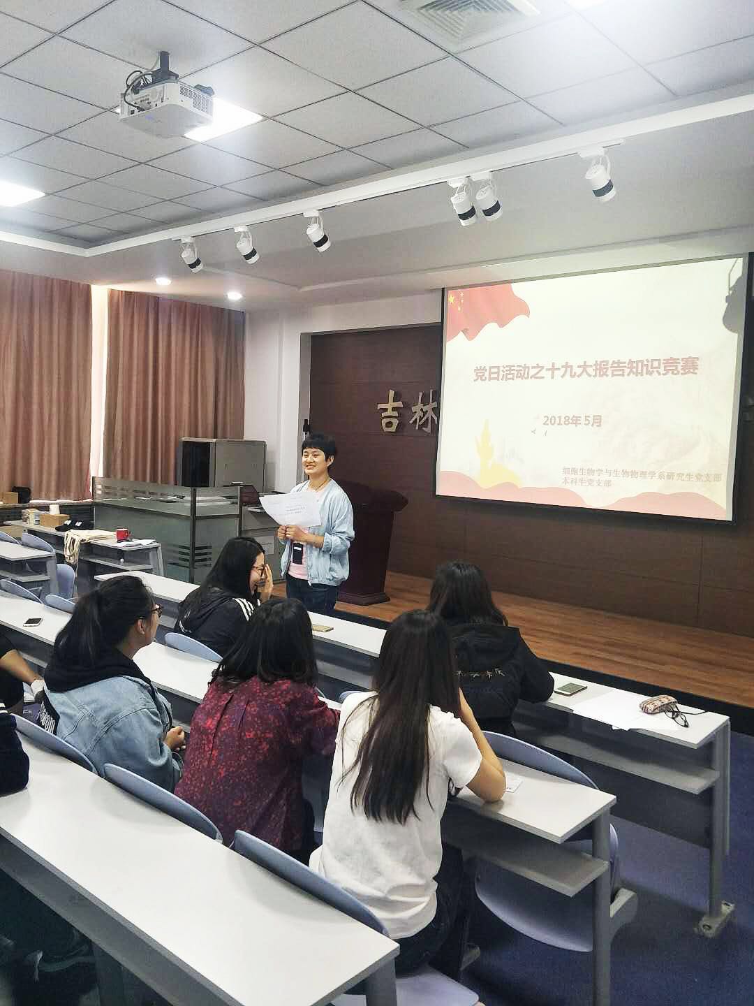 澳门六合彩开奖