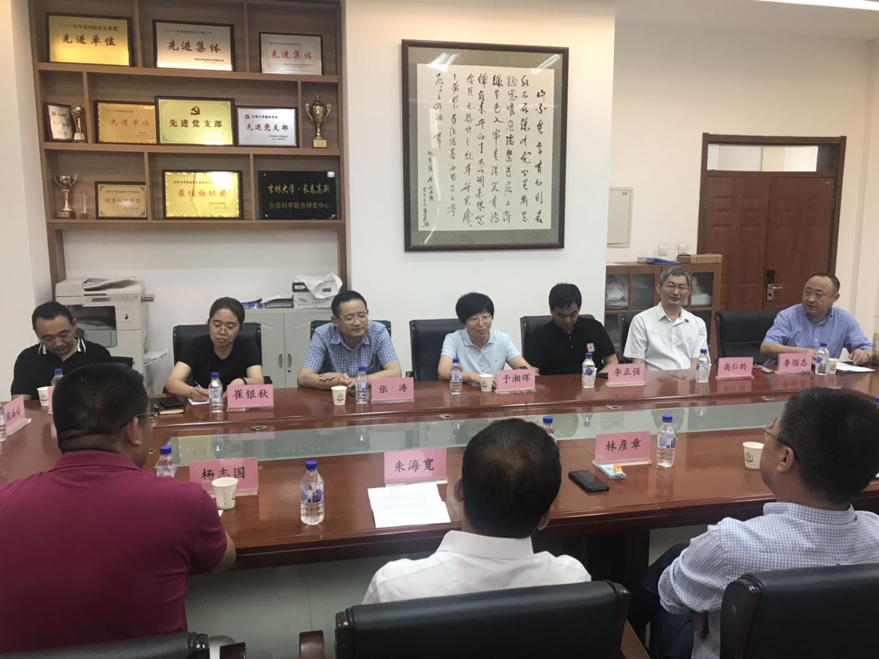 澳门六合彩开奖