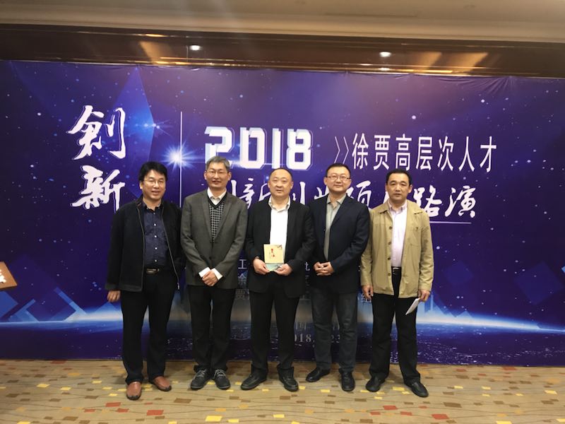 澳门六合彩开奖