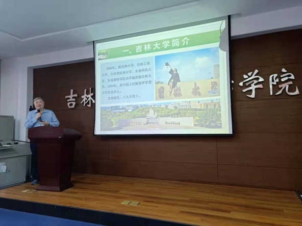 澳门六合彩开奖