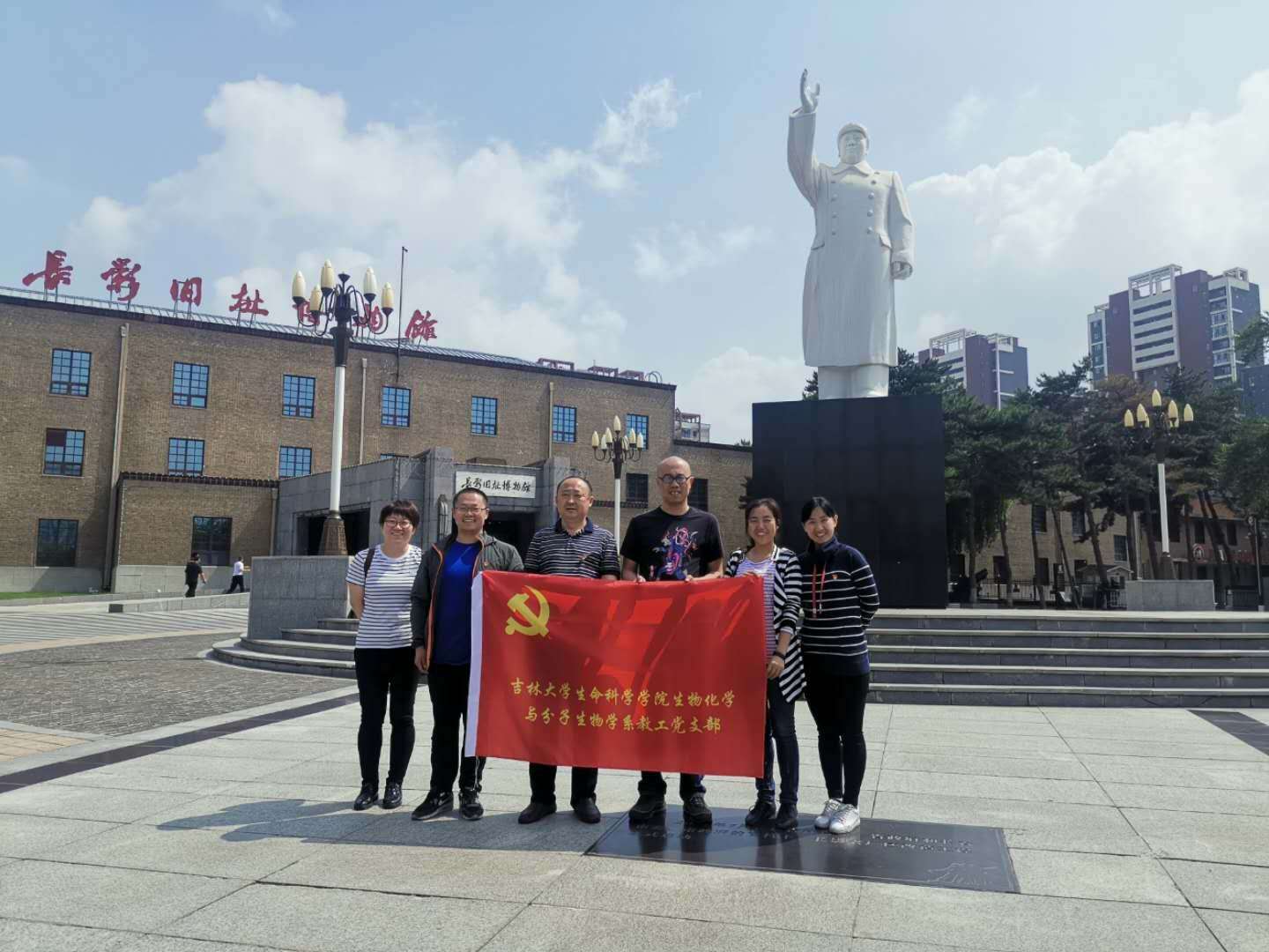 澳门六合彩开奖
