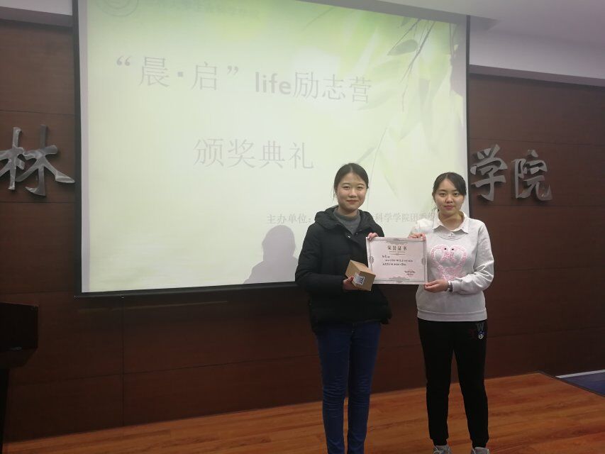 澳门六合彩开奖