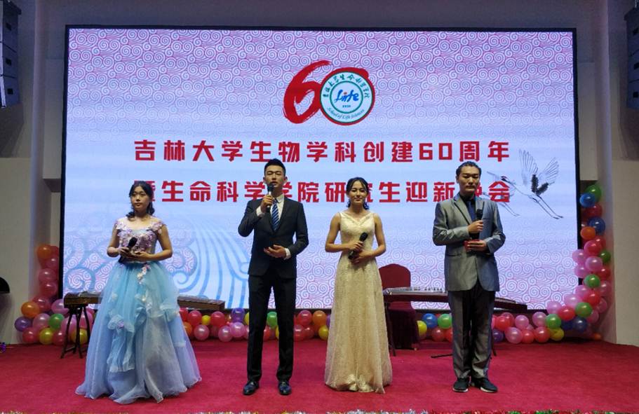 澳门六合彩开奖